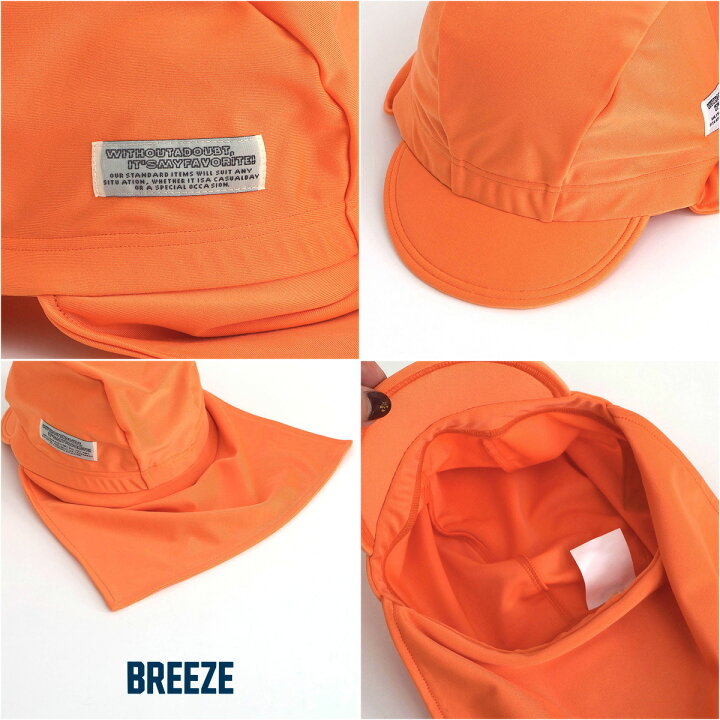 楽天市場】スイムキャップ 水泳帽子 キッズ かわいい BREEZE 日よけ 