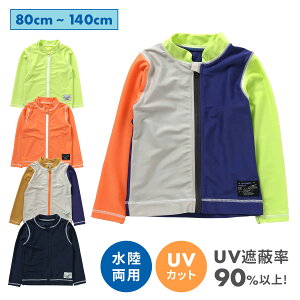 y50%OFFzyVX[p[SALE Ampersand bVK[h LbY  t[hȂ w wZ ۈ牀 p j̎q ̎q UVp[J[ qp qǂp q qǂ ǂ xr[ O΍