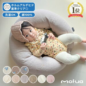y9/16ȍ~oׁz mofua Cu}`NbV tA Cu NbV Ԃ  NbV ւȂ   ObY xr[ l   100 Cu