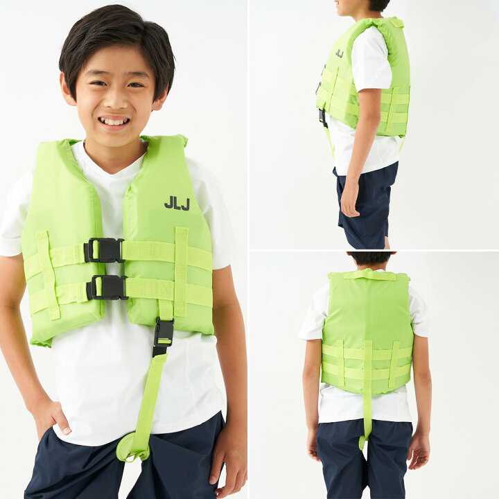 楽天市場】2BUY10%OFFクーポン☆ フローティングベスト 子供用 