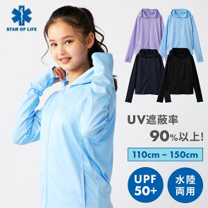 bVK[h LbY p ̎q j̎q SoL UVp[J[ AE^[  XN[ q qǂ ǂ UPF50{ wt UV΍ OJbg  Ă΍ Vv n wZ o