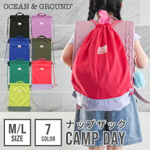I[V Ah OEh ibvTbN CAMP DAY LvfC ̎q j̎q  LbY q qǂ ǂ ̑ w ʊw w Vv n OceanGround I[V