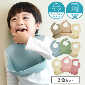 HGv 3 Zbg pmX ₩VRru 3Zbg xr[ VRru Panos VR ru Gv Ԃ oYj H S y H@OK n Vv j̎q 