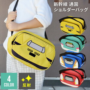 yyVX[p[SALEz V V_[obO LbY E5n ͂Ԃ E6n ܂ E7n ₫ 923` hN^[CG[ d ΂߂obO V_[ obO q qǂ ǂ ct 