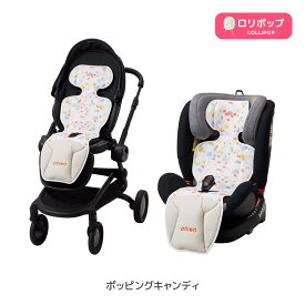 保冷剤プレゼント★ 2025最新モデル エアラブ4+ エアラブ エアラブ4 プラス ベビーカーシート ベビーカー シート ファン付き ファンシート 赤ちゃん ベビー ドーナッツ ロリポップ オレオ ベビーシート 扇風機 冷感 夏 チャイルドシート 夏 保冷剤