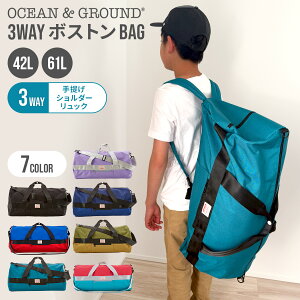 OCEAN&GROUND 3WAY {XgobO e 傫 42L 61L bN V_[obO s sobO Cws ъԊwZ Lv s΂ obO M L TCY w q jq ̎q j̎q L