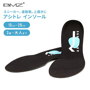 y݌v̔200z BMZ C\[ q ~ C AVg r₹ X|[c g ؃g Ռz  y܂ or G Ε qǂ LbY ǂ Y fB[X WjA 