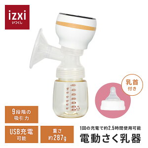 d @\f NEB-D01 izxi  d @    Ԃ  xr[pi 玙   ۑ pi  xr[ }^jeB  M