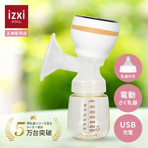 ݌v50000˔jI  K̔X d NEB-D01 izxi d @    Ԃ xr[pi  玙  pi  xr[ }^jeB  Mт M