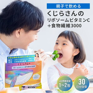 炳̃|\[ r^~C vX H@ 3000 r^~ q߂  ^Cv  30 30   T|[g q qǂ ǂ LbY Tv   pE