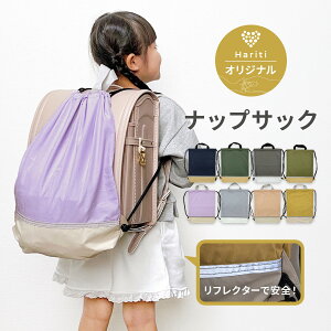 ibvTbN ̑ hZ̏ォw q ̑ ̑  w ̑ obO ʊw bN Vv ̎q j̎q ւ В y ʉ w 