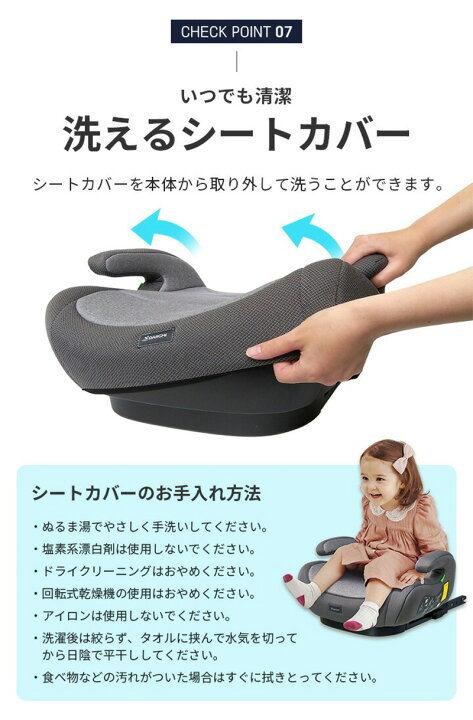 チャイルドシートやベビーカー買取専門のキッズモール湘南店舗案内 