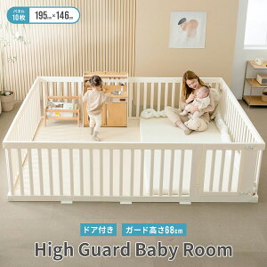 Ggumbi xr[T[N N[bL[K[h Ԃ  xr[ K[h  ͂ gݗĎ xr[Q[g xr[[ ̖h~ Sf hAt u qǂ ǂ Lb