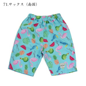 [֑@SKAPE@jXCpc@UVJbg UPF50+@GXP[v@j̎q@@XCEFA@LbY@xr[@90cm@100cm@110cm@120cm@v[@Vс@C@@q@VVm