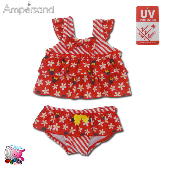 楽天市場 メール便50円 Ampersand アンパサンド 19年 ミニー セパレート水着 ディズニー Disney女の子 Uvカット キッズ スイムウェア 水着80cm 90cm 100cm 110cm 1cm 130cm 140cm ママ キッズの服 赤ちゃんくじら