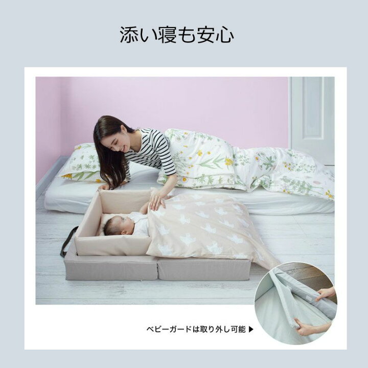 楽天市場】東北〜関西 送料無料* KATOJI 折りたたみ ミニベビー布団  
