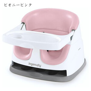k`֐E@bsOÊ Ή@ Kids2@ingenuity@xr[x[X@2-in-1@Kids II@LbYc[@CWFjCeB@Baby Base 2in1@3.0@xr[`FA@u[X^[V[g@t