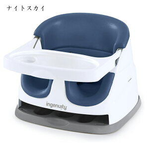 k`֐E@bsOÊ Ή@ Kids2@ingenuity@xr[x[X@2-in-1@Kids II@LbYc[@CWFjCeB@Baby Base 2in1@3.0@xr[`FA@u[X^[V[g@t