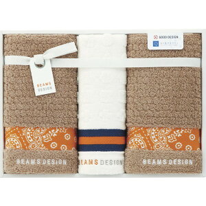 �y�������� �������݁zBEAMS DESIGN �r�[���X �f�U�C�� ���C���o���_�i �^�I���Z�b�g�i�x�[�W���j�y�������j�� �V�z���j�� ���C���j�� ���C�j�� ���w���j�� ���p�i�G�݁z�y���j�� �o�Y���j�� 