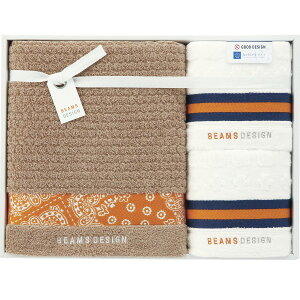 �y���������zBEAMS DESIGN �r�[���X �f�U�C�� ���C���o���_�i �^�I���Z�b�g�i�x�[�W���j�y�������j�� �V�z���j�� ���C���j�� ���C�j�� ���w���j�� ���p�i�G�݁z�y���j�� �o�Y���j�� �o�Y�j�� 