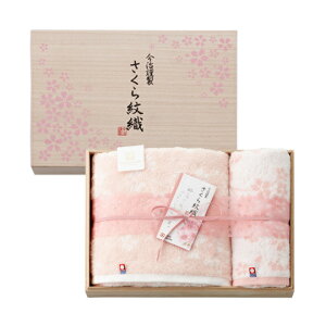 yzimabari towel ^I ސ D ^IZbgyj oYj oYj Ԃ ԗ jԂzyj wj Vzj yY v[g ^I 