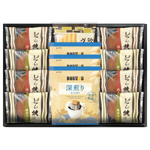 y ݁zhg[R[q[ǂĂlyj oYj oYj Ԃ ԗ jԂzyj wj Vzj Cj Cjzy R[q