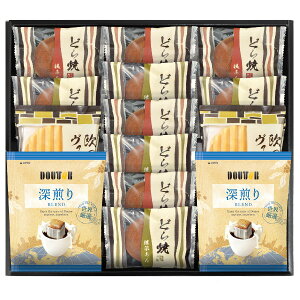 y ݁zhg[R[q[ǂĂlyj oYj oYj Ԃ ԗ jԂzyj wj Vzj Cj Cjzy R[q