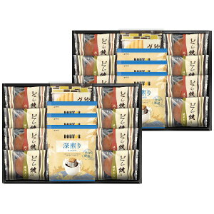 yzhg[R[q[ǂĂlyj oYj oYj Ԃ ԗ jԂzyj wj Vzj Cj Cjzy R[q[Zbg 