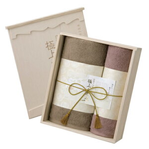 yzސ ɏ^I@ؔ^IZbgyj Ԃ oYj j oYj ԗ jԂzyVzj Cj Cj hV̓ ^IMtg  