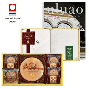 yzJ^OMtgƂӂӂ`[YP[L^ȊgMtg3_Zbgyj lC XC[c Vzj wj XC[cZbgzyj oYj