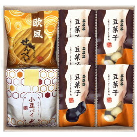 【送料無料 送料込み】小豆パイ・欧風せんべい和菓子詰合せ【内祝い 出産内祝い 出産祝い お返し 返礼 お祝返し】【結婚内祝い 入学内祝い 手土産 新築内祝い】【敬老の日 父の日 母の日 和菓子 お菓子 人気 ギフトセット】