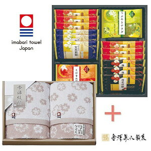 y ݁z^I肴灕Z̉؂̑gMtgyj oYj oYj Ԃ ԗ jԂzyj wj yY v[g aَq 