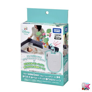 VEoׁ@yz@܂z@ׂ] 6WAYWɂւ񂵂񃁃[ vXp ܂肽݃xr[xbhtp[c@܂̃v[@^Jg~[@xr[@fBYj