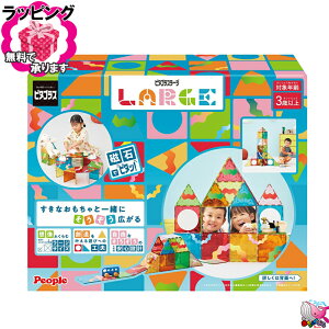 bsO@k`֐E@People@s[v@s^SX LARGE is^SX[Wj@3΂@mߋ@̃pY@傫߃TCY@Vׂ  Ђ߂@Mt