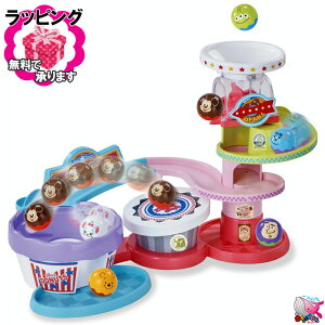k`֐E@{[ł! WsOR[X^[@^Jg~[@TAKARATOMY@1`3ˁ@fBYj[xr[@a@xr[@ߋ@Mtg@v[g