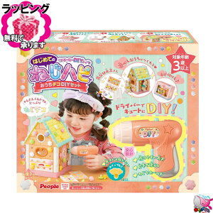 bsO@k`֐E@˂ns@fRDIYZbg@h[~[DIYgC@People@s[v@3Έȏ@3˂@mߋ@@ź@Vс@Rɑg