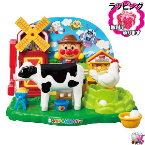 k`֐ @bsO@``~NIRbƂ܂I ӂꂠAp}q@@Vс@ߋ@PINOCCHIO@sm`I@AKc}@3΁`@v[g@