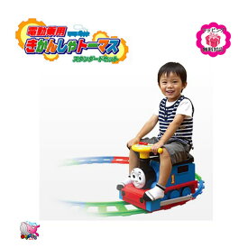 楽天市場 電動 乗り物 子供の通販