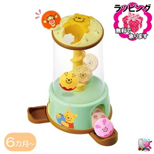 ̂EbsOΉ@k`֐ @^Jg~[@邭邲2WAY{[^[ ܂̃v[@TAKARATOMY@ѕ2WAY@xr[gC@@ߋ@v[g