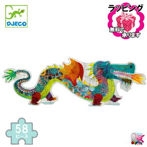 |Cg10{@k`֐E@DJECO@WFR@WCAgpY I U hS@傫ȃs[X̃WO][pY@5ˁ`@̂EbsOΉ@Muriel Kerba@tX