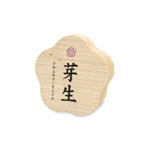 [֑@Puca@v[ĴOD@Ȃ@xm@~@MONACA@O@@ؐ@RpNg@j̎q@̎q@Ƃ̂@Ȃ̂@AN@vg@k@i