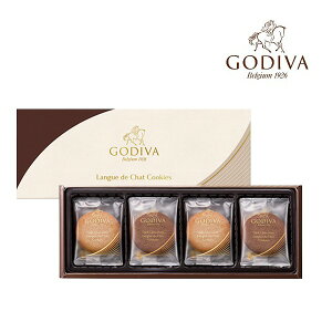 【送料無料 送料込み】GODIVA ゴディバ クッキーアソートメント【内祝い 出産内祝い 出産祝い お返し 返礼 お祝返し】【お菓子 スイーツ 人気 焼き菓子 洋菓子 クッキーセット】【結婚内祝い