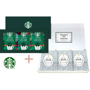 y ݁zX^[obNXR[q[VK[XNBOXyj oYj oYj Ԃ ԗ jԂzy Zbg R[q[ R[q[Zbg R[q[Mtg \t