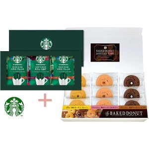 yzX^[obNXR[q[XC[cBOXyj oYj oYj Ԃ ԗ jԂzy Zbg R[q[ R[q[Zbg R[q[Mtg \tghNzy