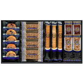 【送料無料 送料込み】ロイヤルスイートコレクション 焼き菓子セット【内祝い お返し 出産内祝い 結婚内祝い 出産祝い 返礼 お祝返し】【お菓子 焼き菓子 焼菓子 スイーツ 人気 ギフトセット】