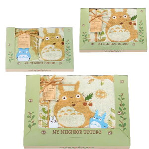 yzƂȂ̃gg ^IZbg t̖쌴yj oYj oYj Ԃ ԗ jԂzyj wj yY v[g ^I LN^[ ^IMtg 