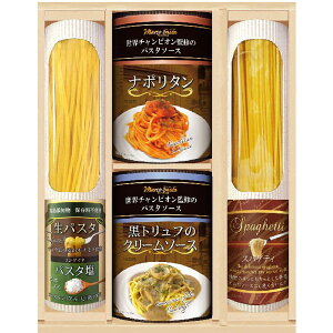 y ݁z{[mE^[{ BUONO TAVOLA pX^oGeBZbgyj oYj oYj Ԃ ԗ jԂzypX^Zbg pX^Mtgzyj w