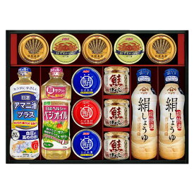 【送料無料】日本の食卓 ヤマサ絹しょうゆ 調味料バラエティギフトセット【内祝い 出産内祝い 出産祝い お返し 返礼 お祝返し】【結婚内祝い 入学内祝い 手土産 プレゼント 調味料セット 調味料ギフト ギフトセット】