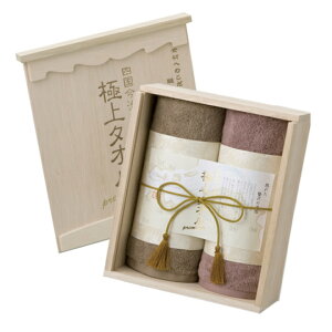 y ݁zސ ɏ^I@ؔtFCX^IZbgyj Ԃ oYj j oYj ԗ jԂzyVzj Cj Cj hV̓ ^