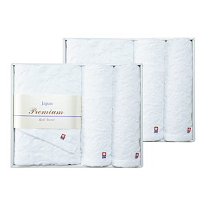 yzimabari towel ^I v~Ab` ^IZbgyj oYj oYj Ԃ ԗ jԂzyj wj Vzj yY v[g ^I 